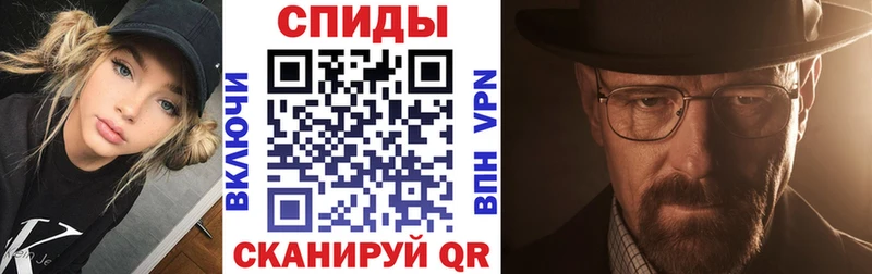 наркошоп  Краснознаменск  hydra зеркало  Амфетамин Розовый 