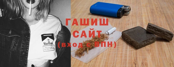 наркотики Вяземский