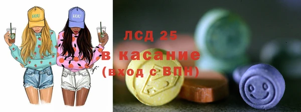 наркотики Вяземский