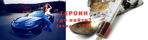 наркотики Вяземский