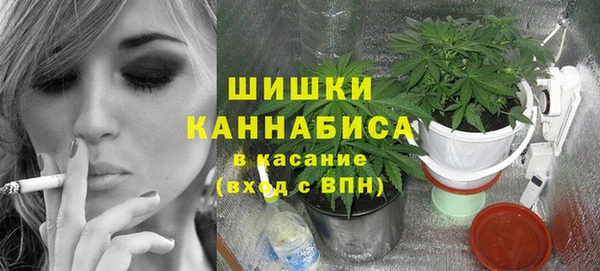 наркотики Вяземский