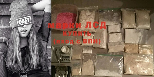 наркотики Вяземский