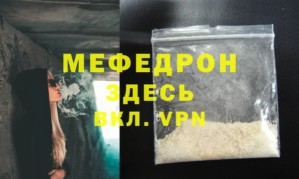каннабис Горняк