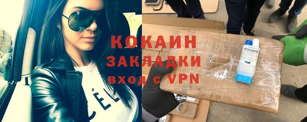 героин Володарск