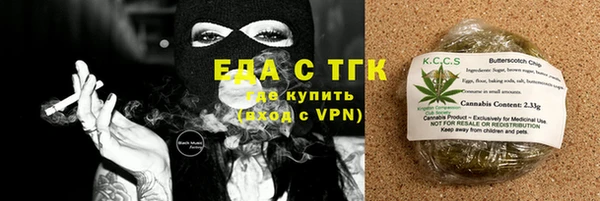 наркотики Вяземский