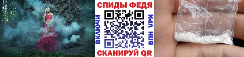 MEGA вход  Краснознаменск  Первитин винт 