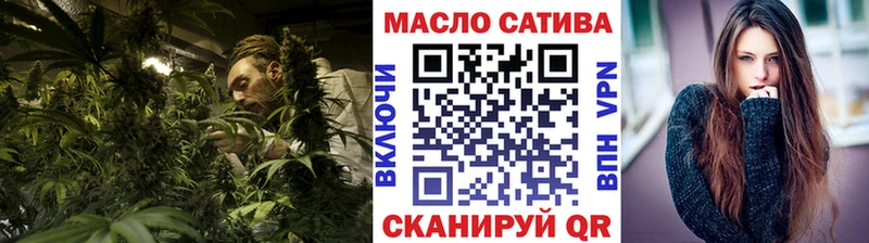 Дистиллят ТГК вейп с тгк сколько стоит Краснознаменск